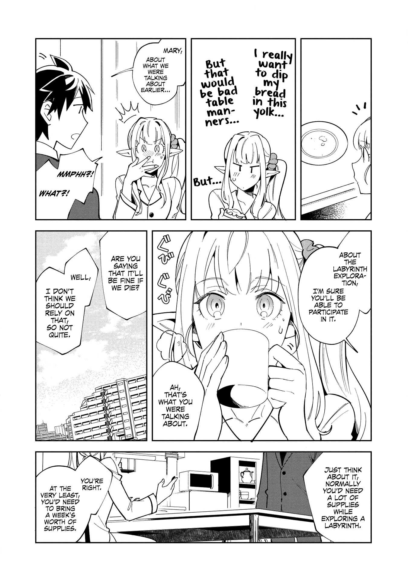 Welcome to Japan, Elf-san. Chapter 16