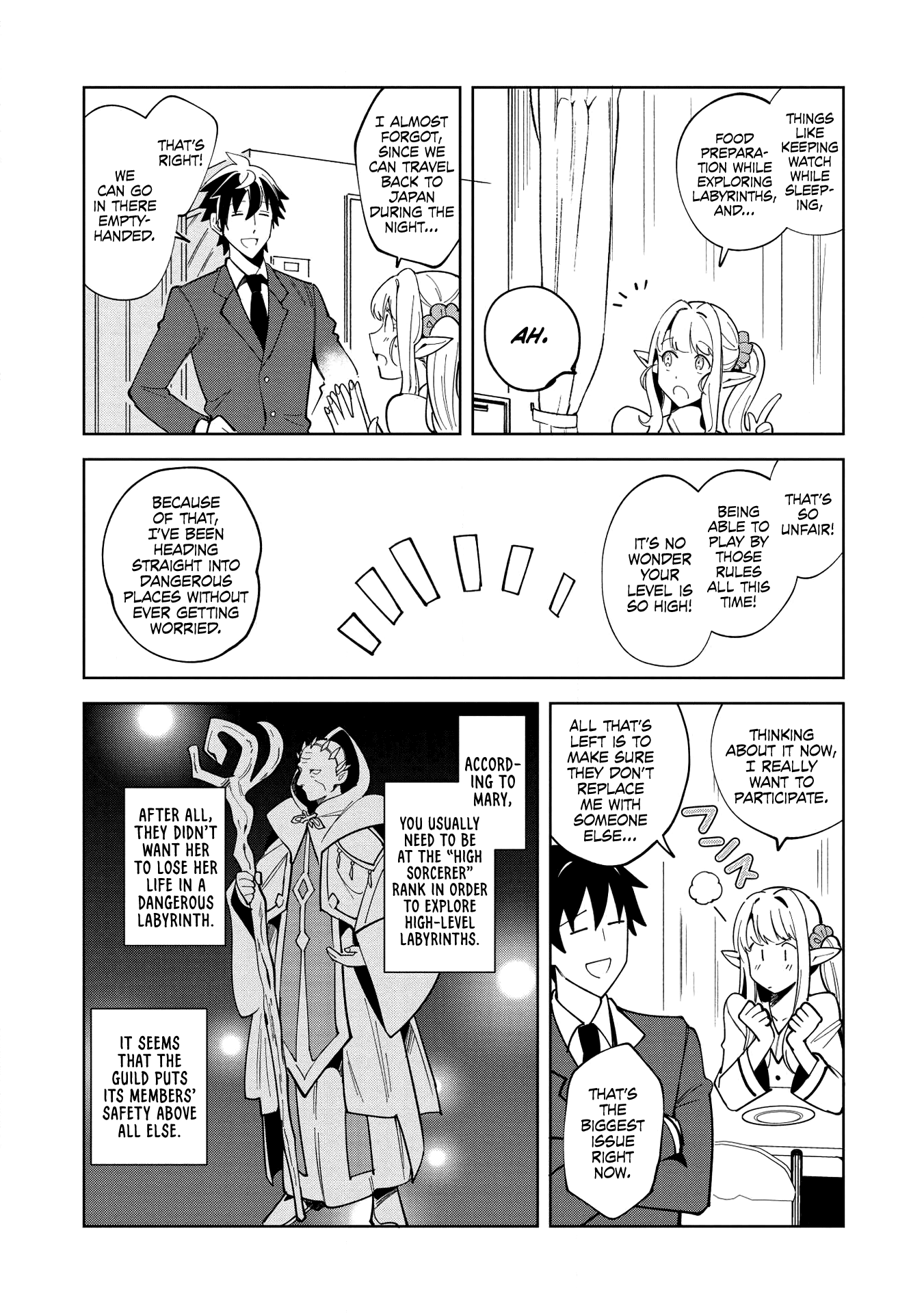 Welcome to Japan, Elf-san. Chapter 16