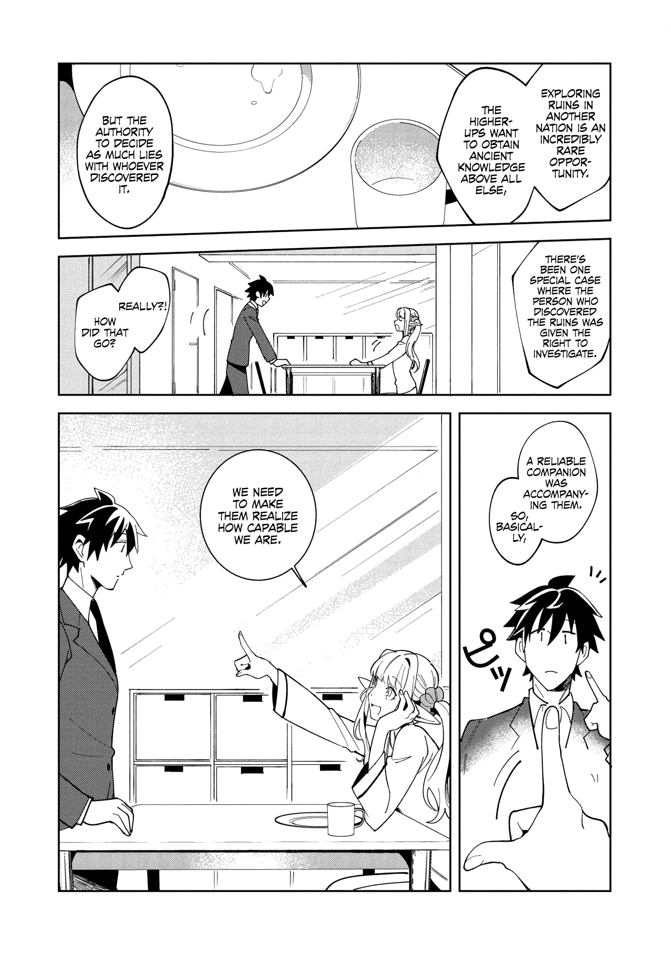 Welcome to Japan, Elf-san. Chapter 16