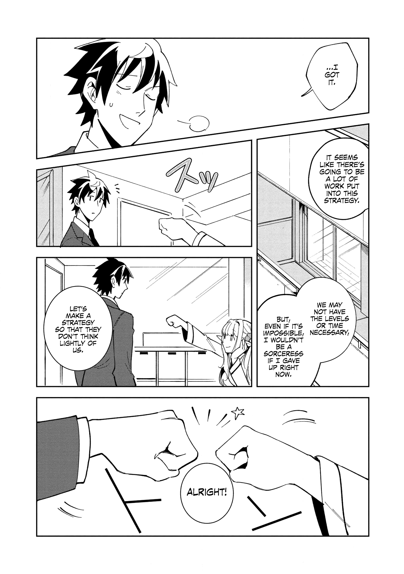 Welcome to Japan, Elf-san. Chapter 16