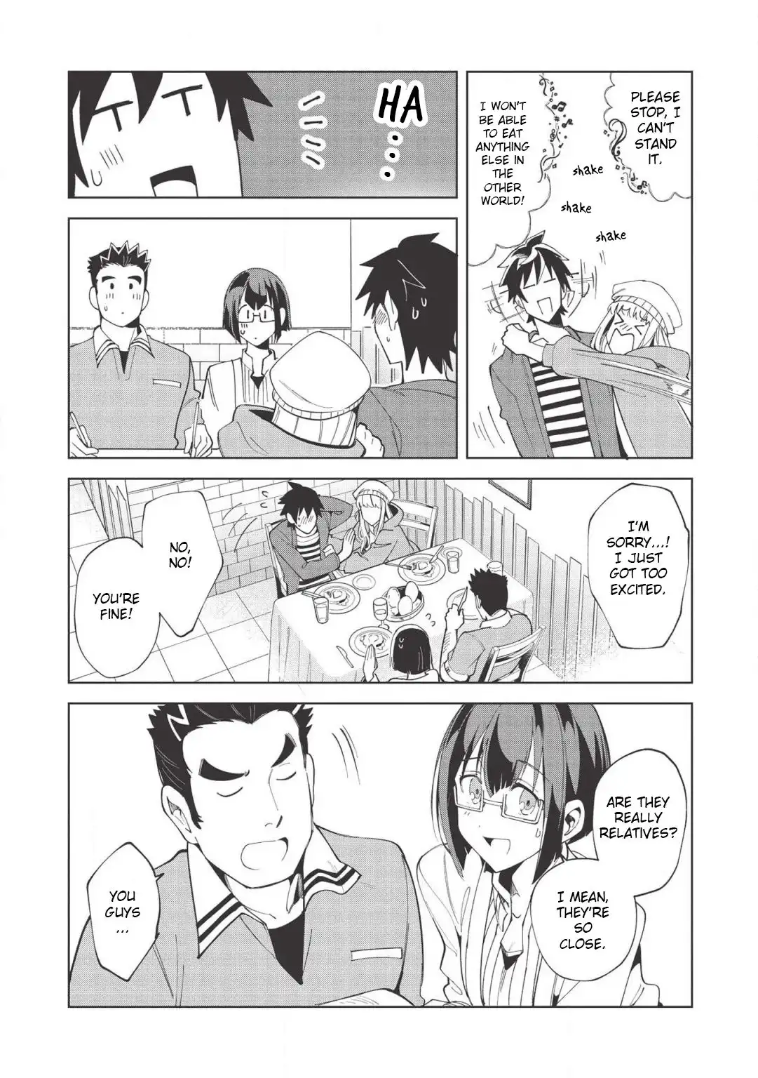 Welcome to Japan, Elf-san. Chapter 17