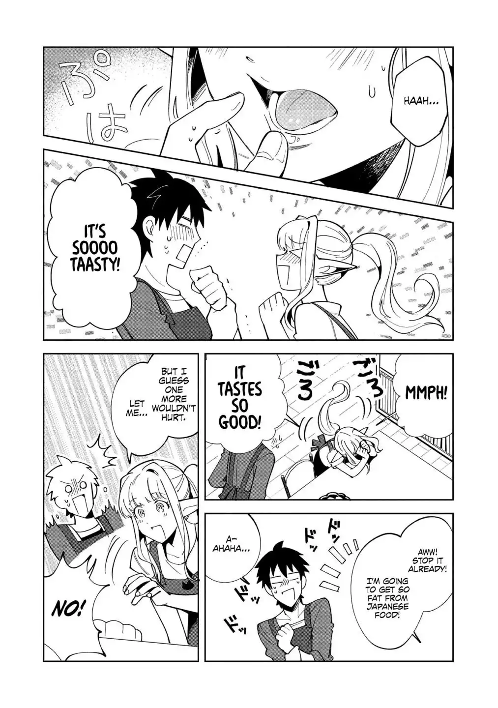 Welcome to Japan, Elf-san. Chapter 18