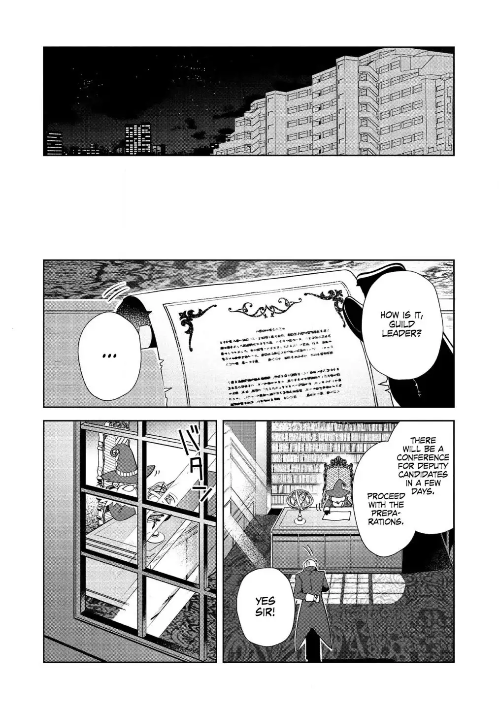 Welcome to Japan, Elf-san. Chapter 18