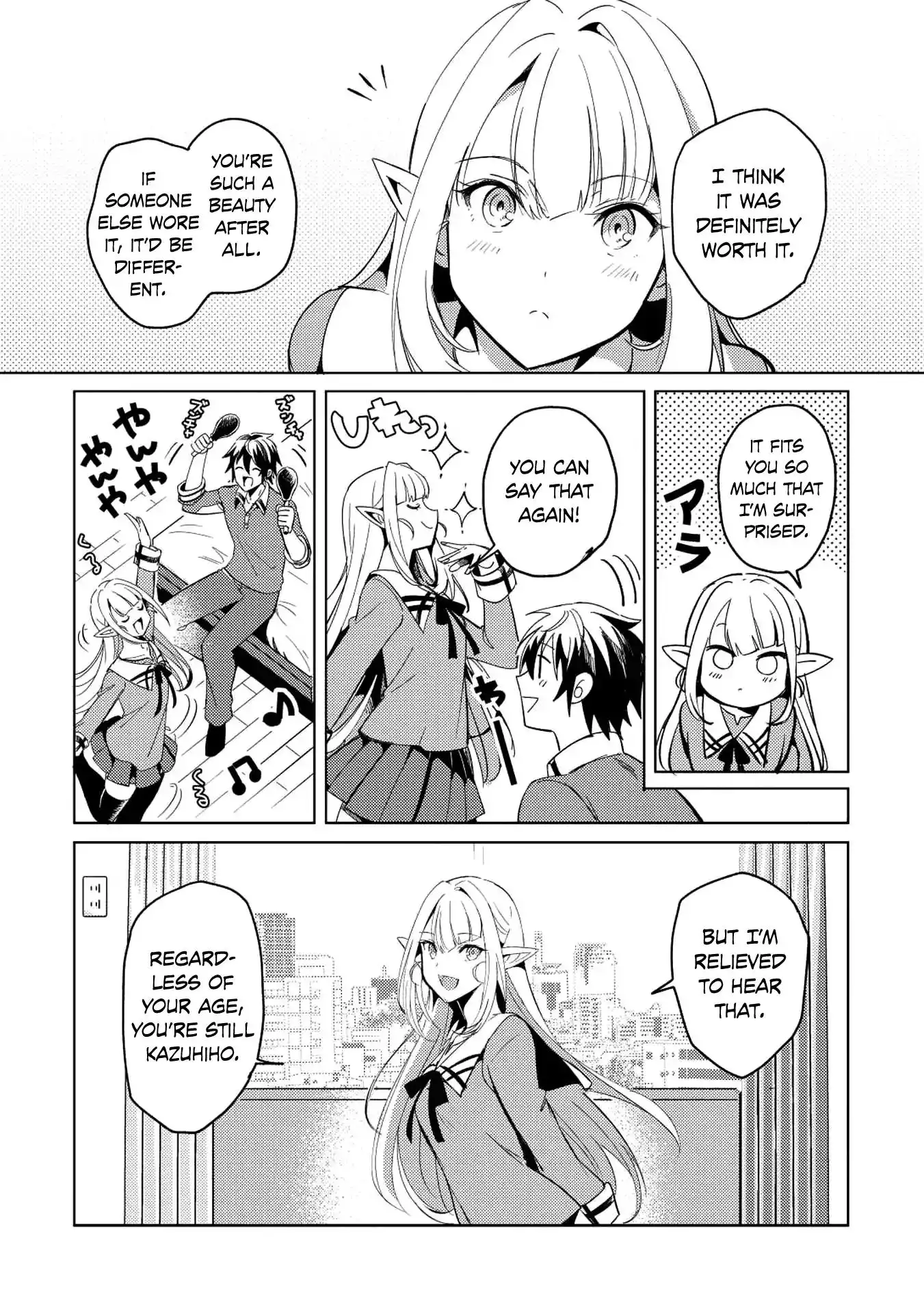 Welcome to Japan, Elf-san. Chapter 2