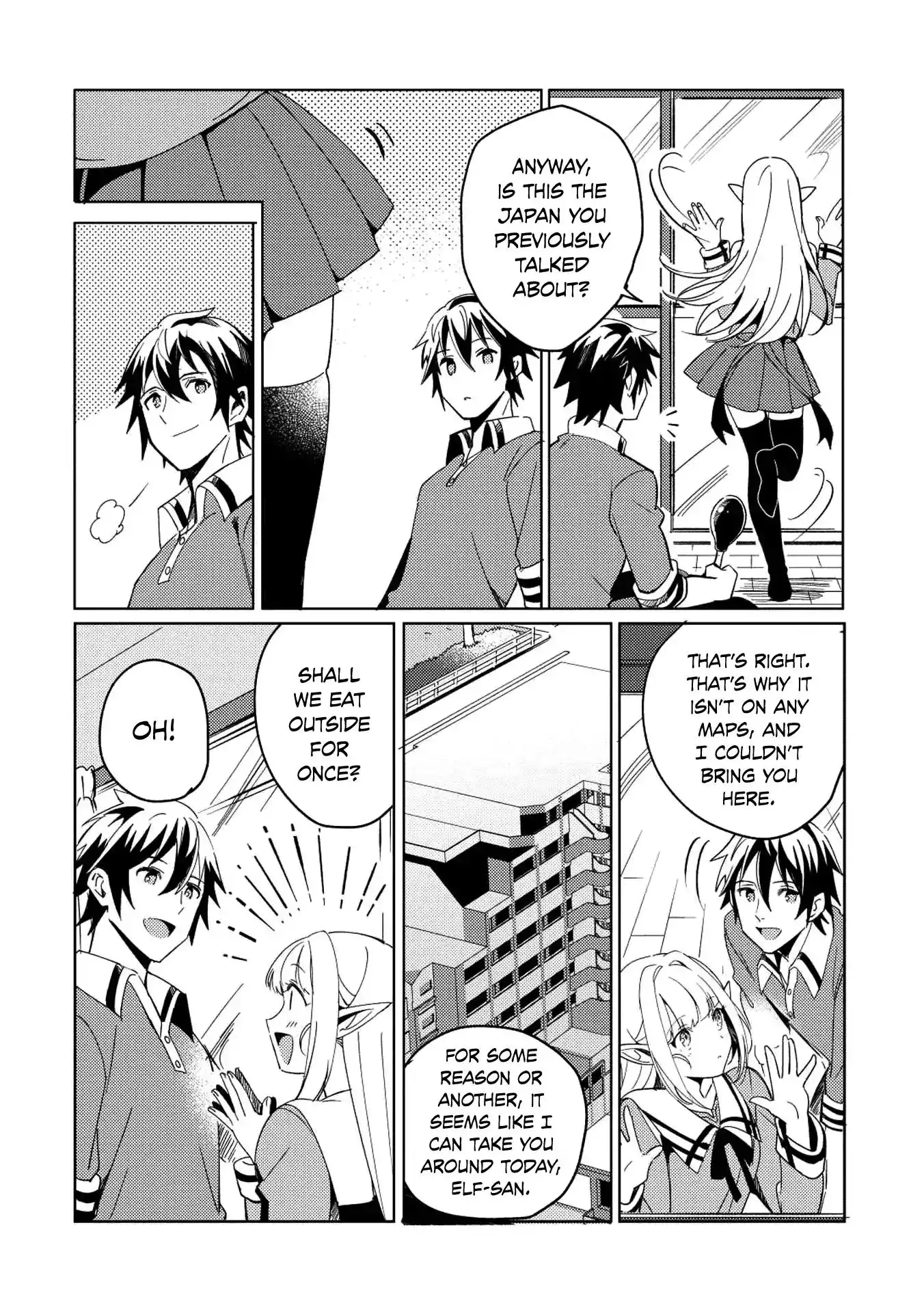 Welcome to Japan, Elf-san. Chapter 2