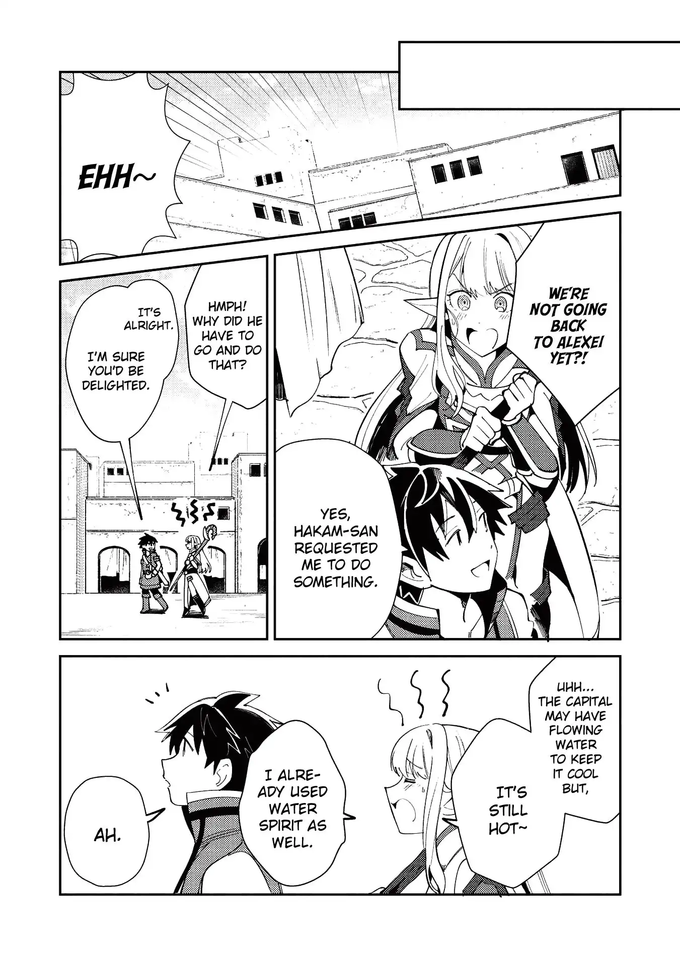 Welcome to Japan, Elf-san. Chapter 20