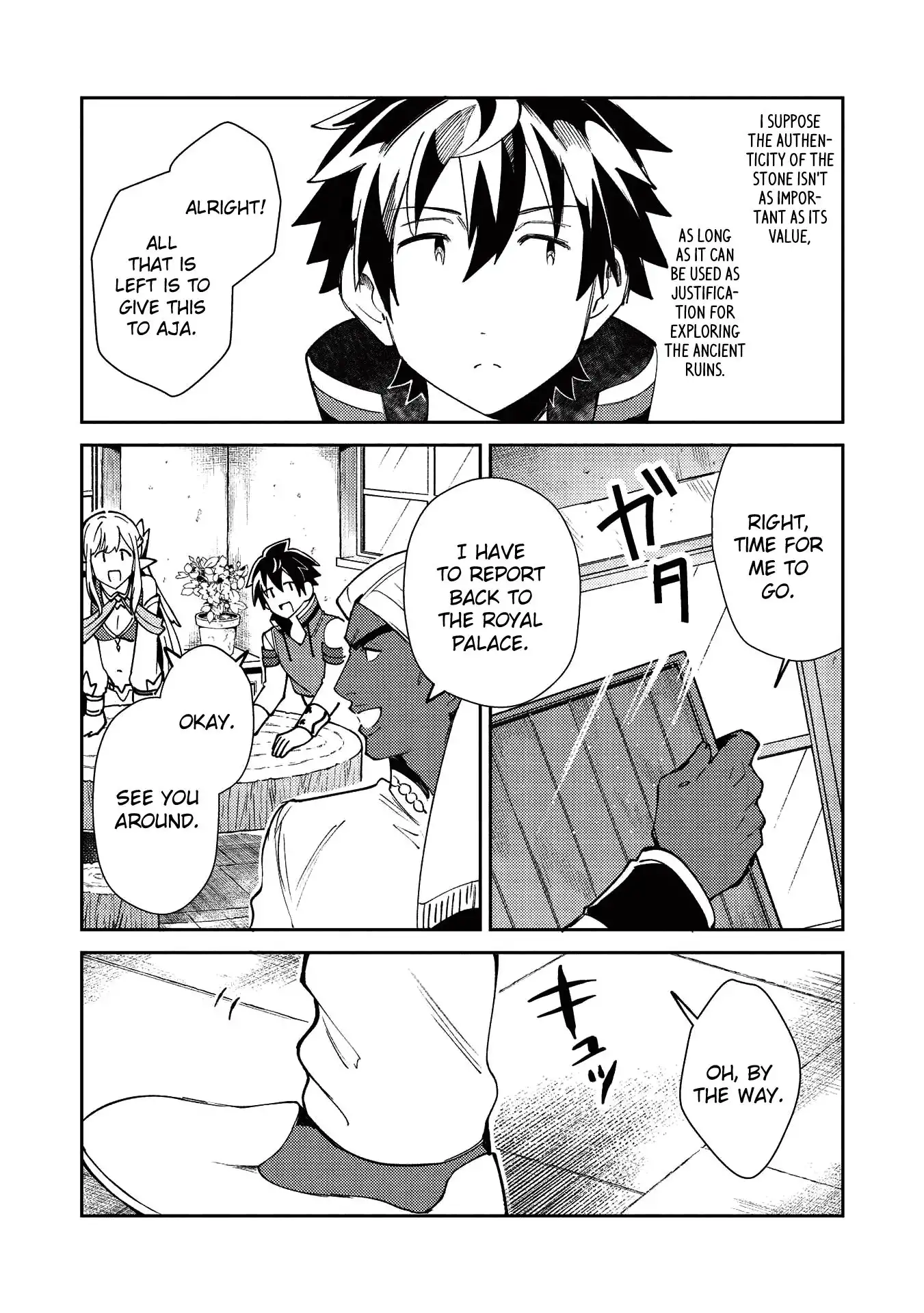 Welcome to Japan, Elf-san. Chapter 21