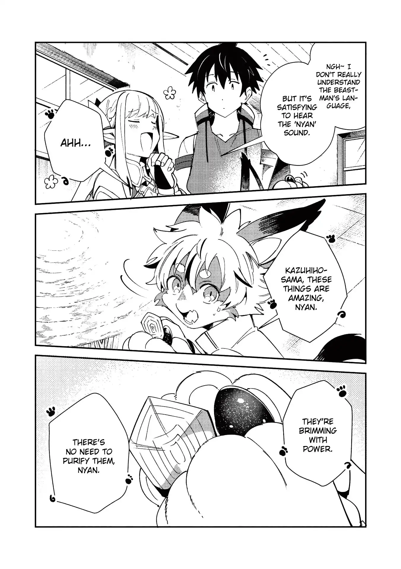 Welcome to Japan, Elf-san. Chapter 21