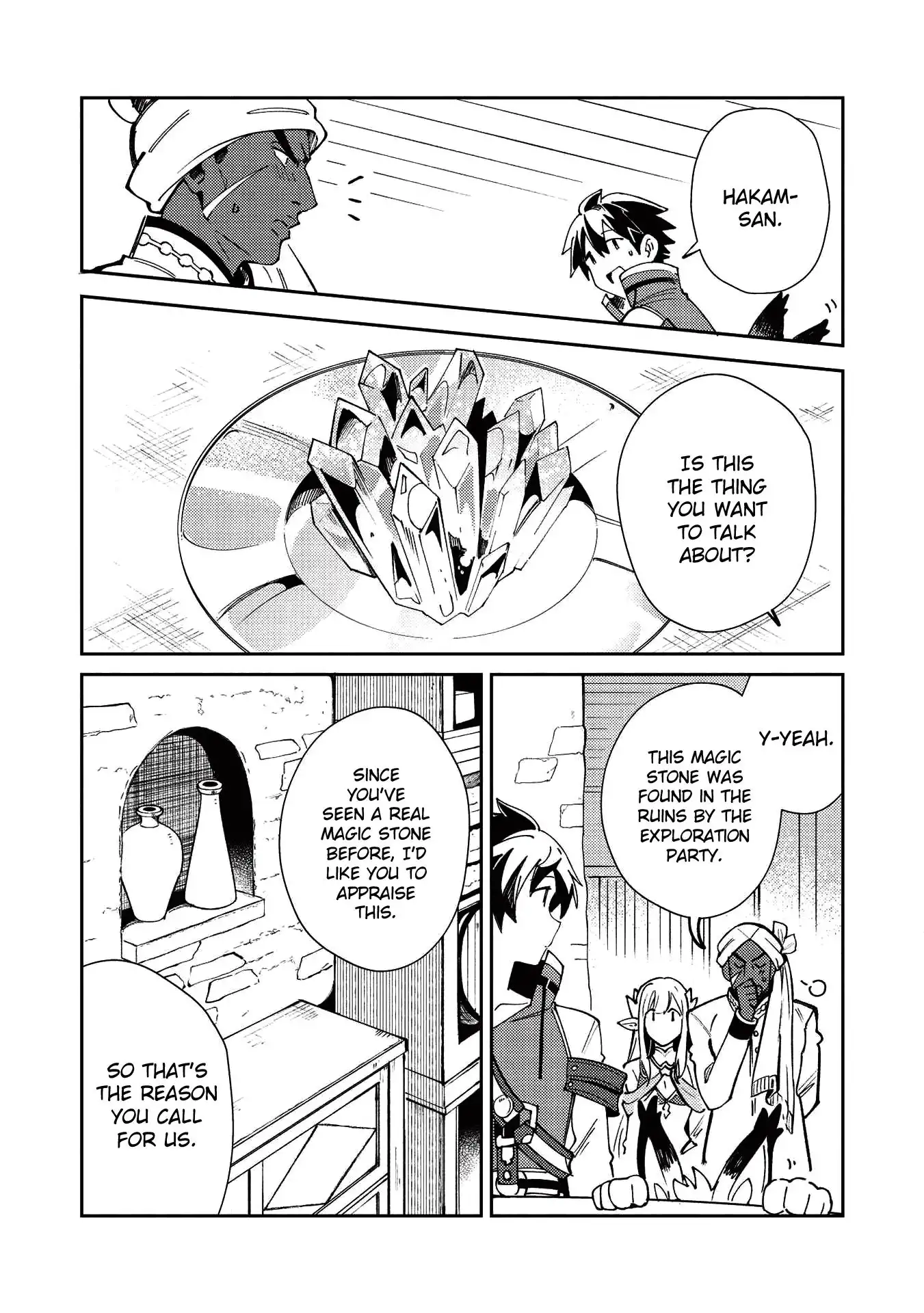 Welcome to Japan, Elf-san. Chapter 21