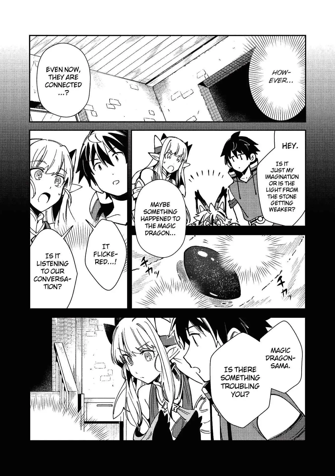 Welcome to Japan, Elf-san. Chapter 22