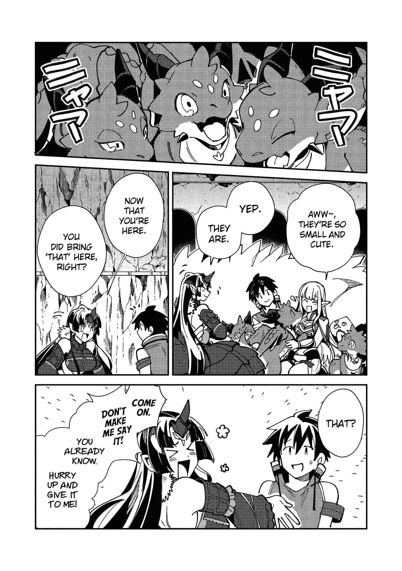 Welcome to Japan, Elf-san. Chapter 22