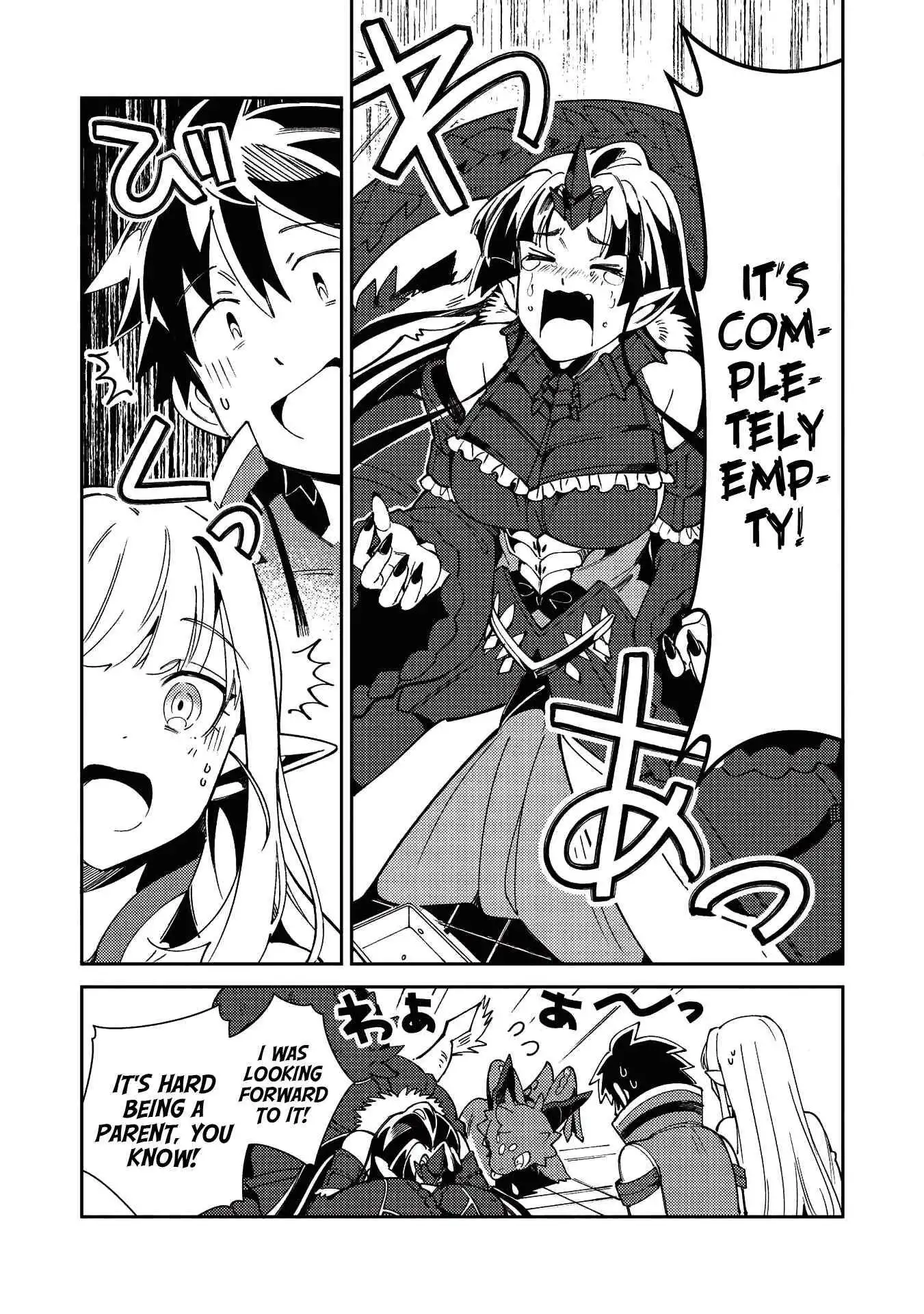 Welcome to Japan, Elf-san. Chapter 22