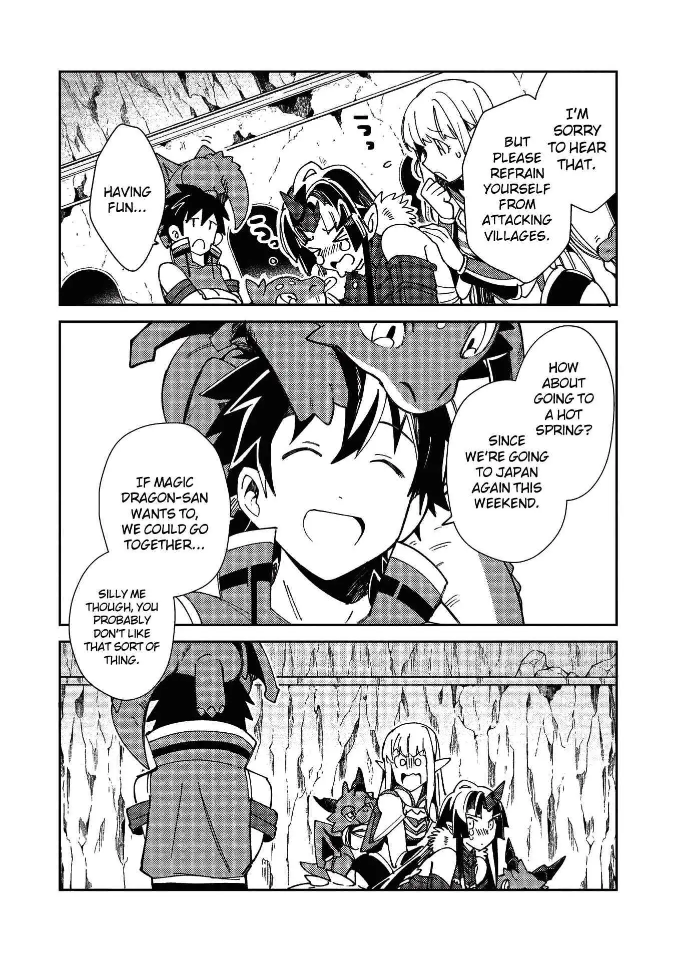 Welcome to Japan, Elf-san. Chapter 22