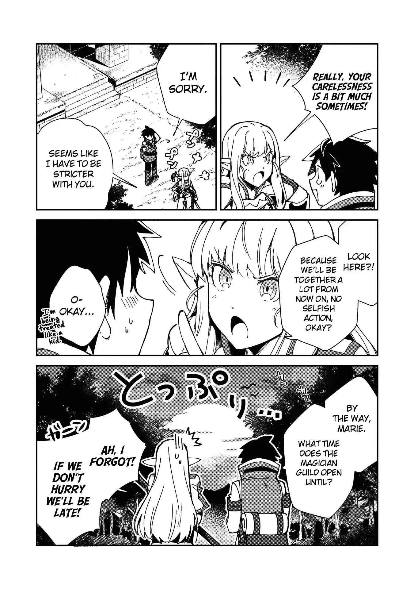 Welcome to Japan, Elf-san. Chapter 22