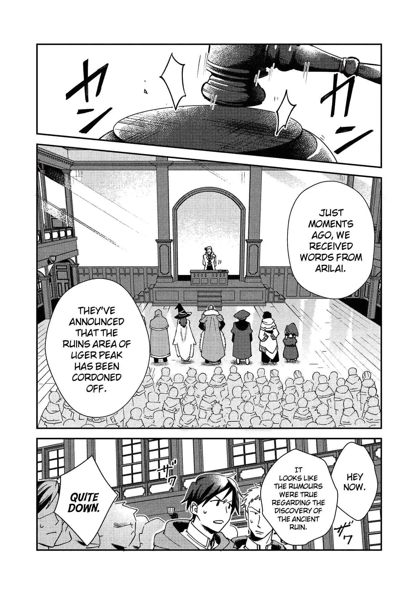 Welcome to Japan, Elf-san. Chapter 22