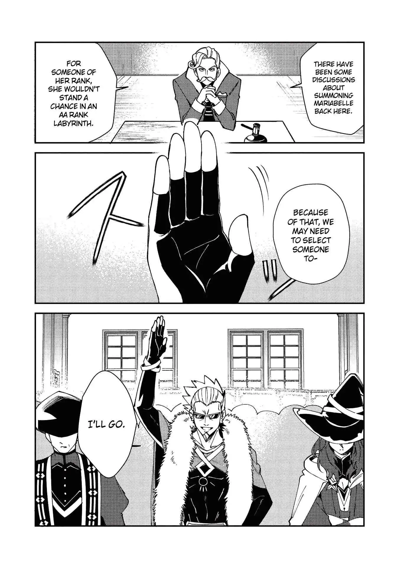 Welcome to Japan, Elf-san. Chapter 22