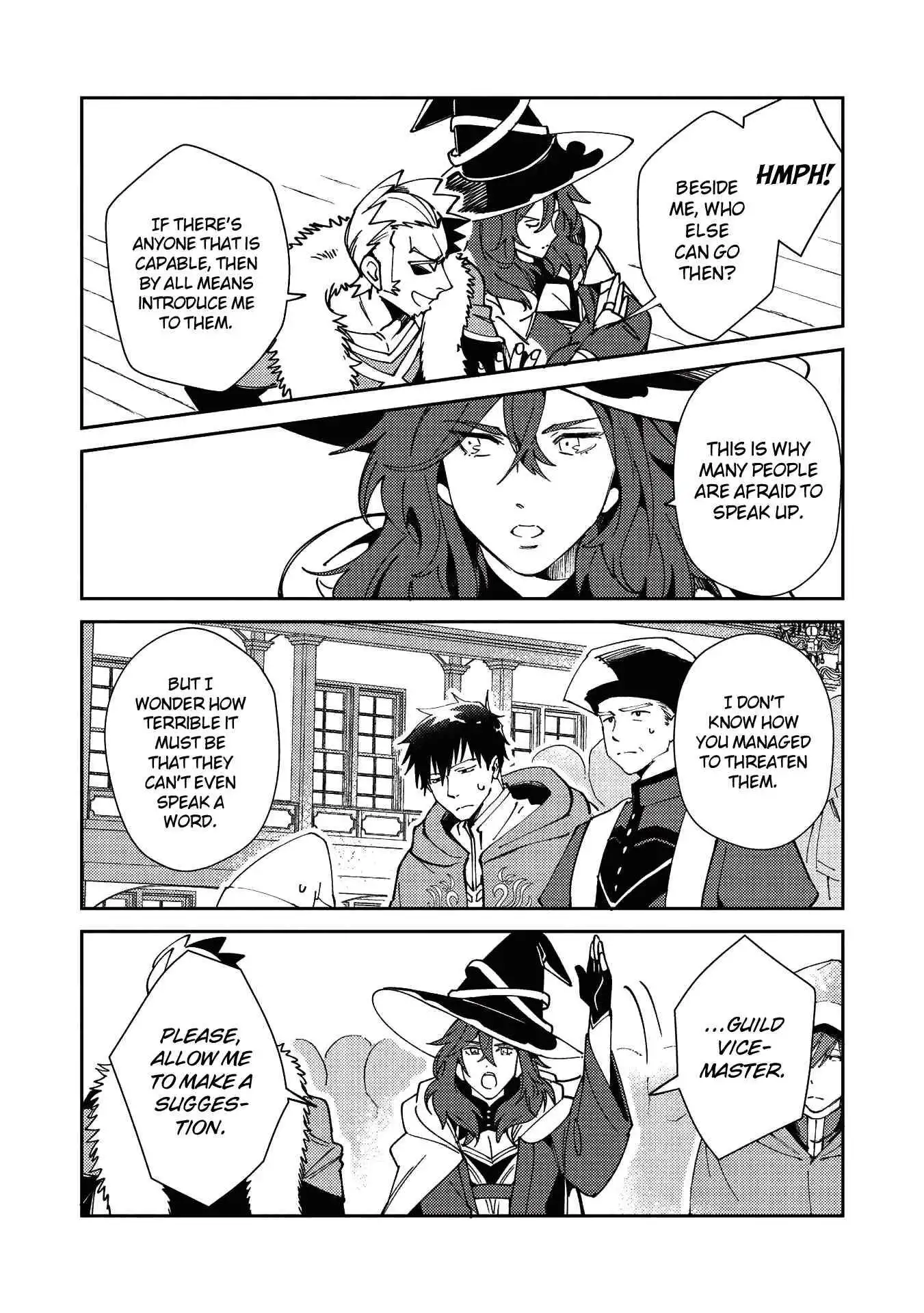 Welcome to Japan, Elf-san. Chapter 22