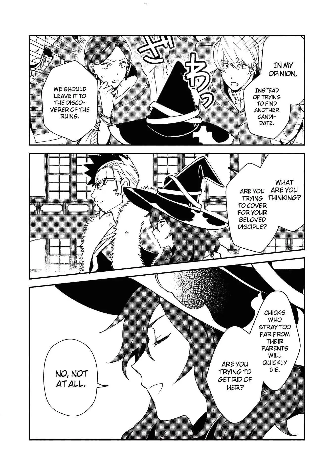 Welcome to Japan, Elf-san. Chapter 22