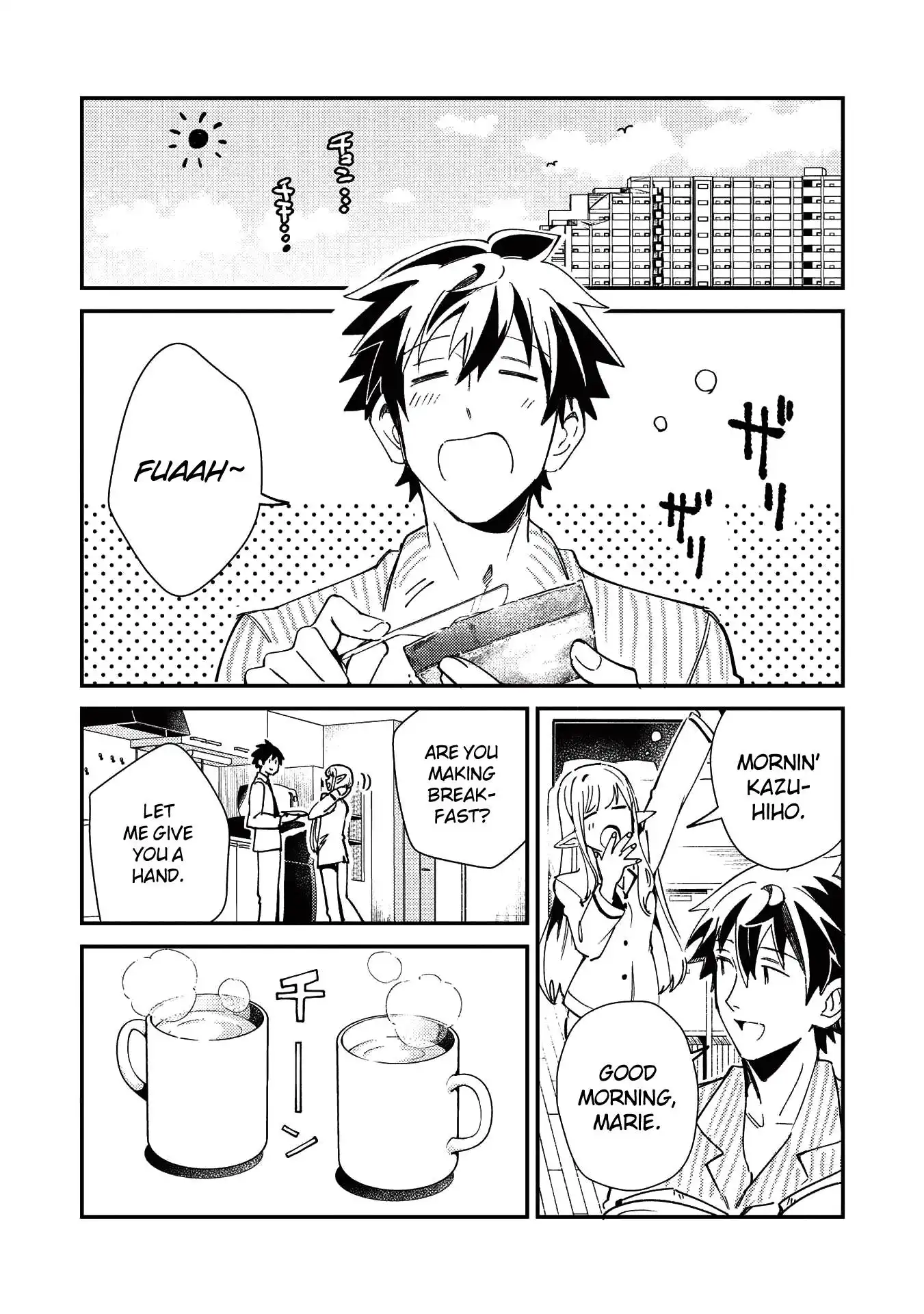 Welcome to Japan, Elf-san. Chapter 23