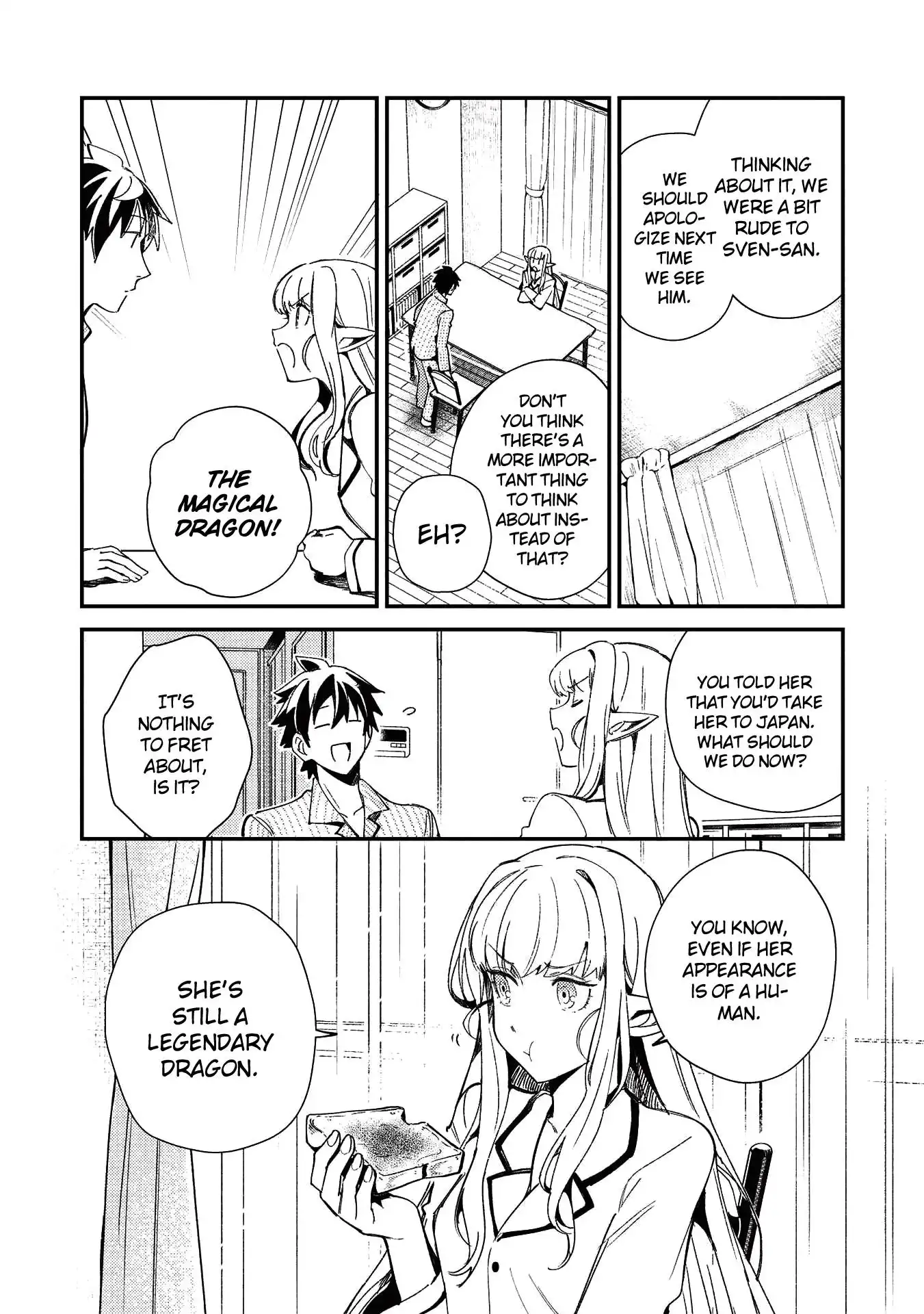 Welcome to Japan, Elf-san. Chapter 23