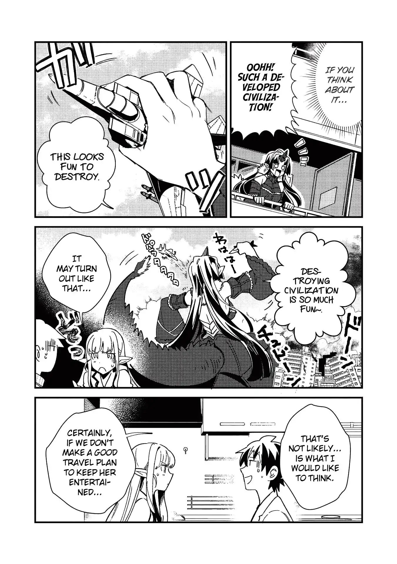 Welcome to Japan, Elf-san. Chapter 23