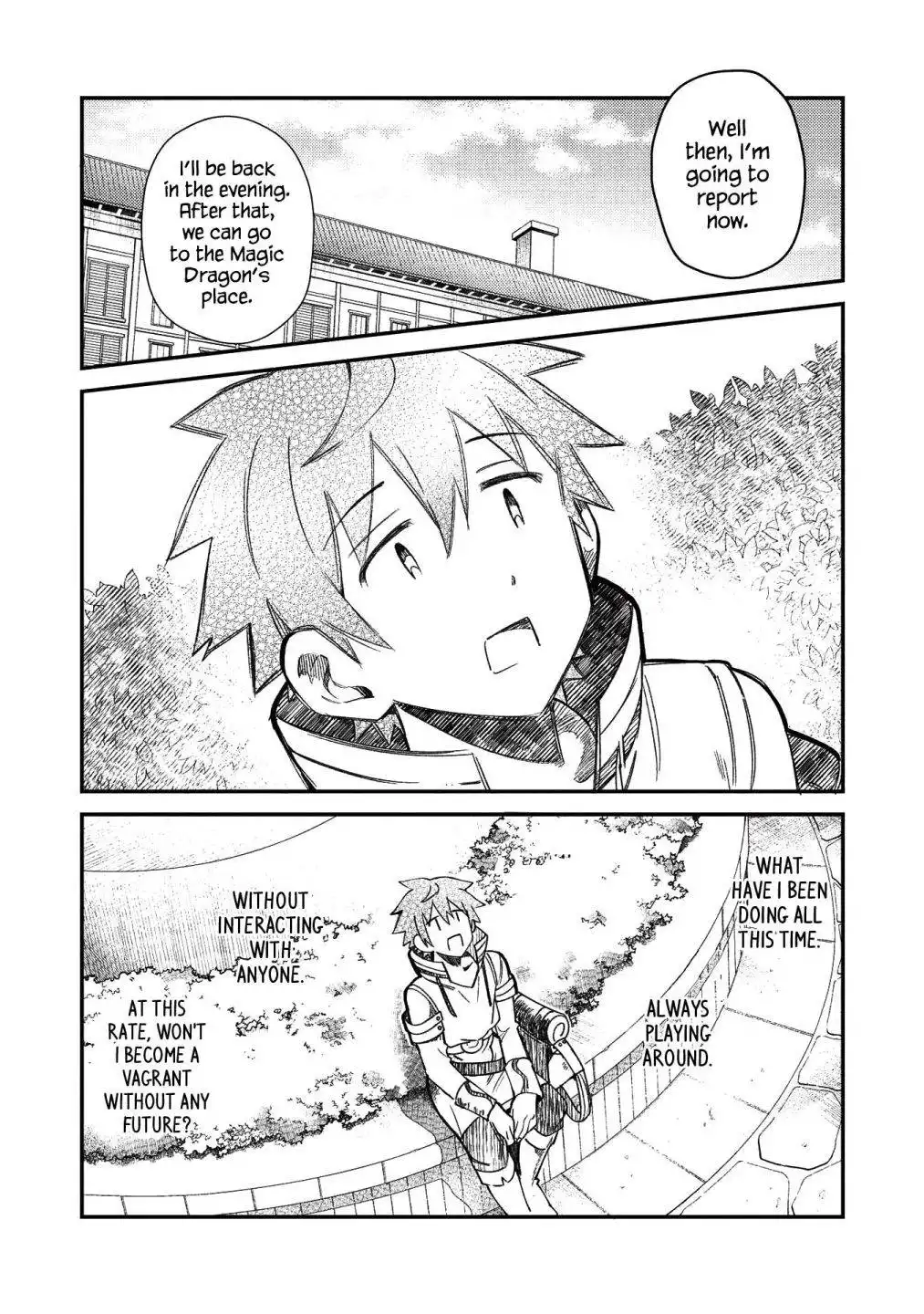 Welcome to Japan, Elf-san. Chapter 24