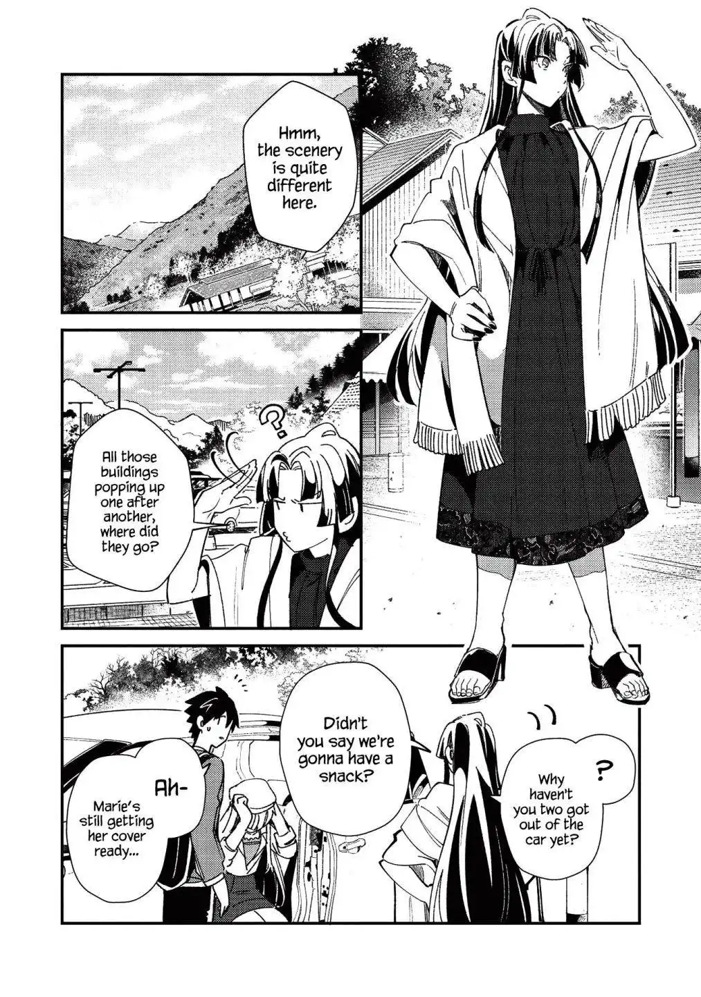 Welcome to Japan, Elf-san. Chapter 25