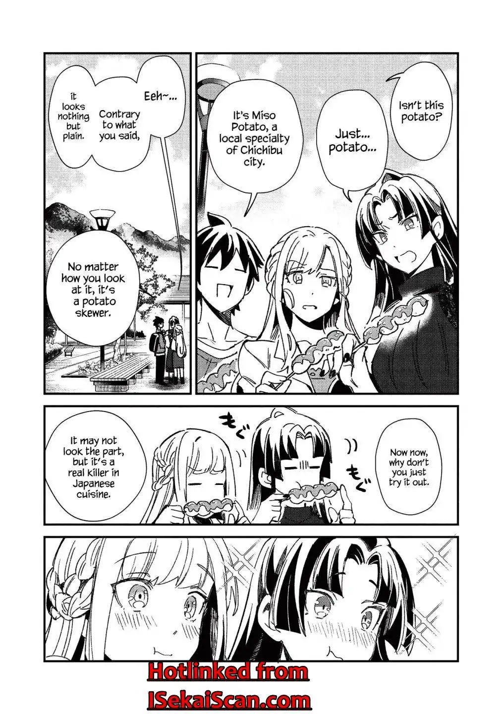 Welcome to Japan, Elf-san. Chapter 25