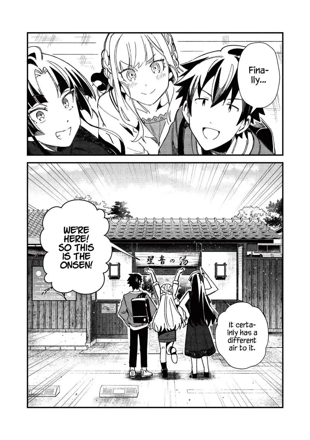 Welcome to Japan, Elf-san. Chapter 25