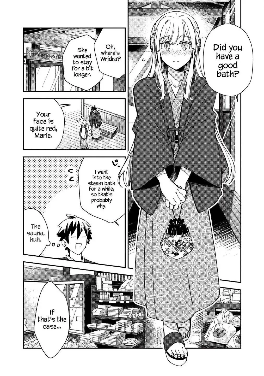 Welcome to Japan, Elf-san. Chapter 26