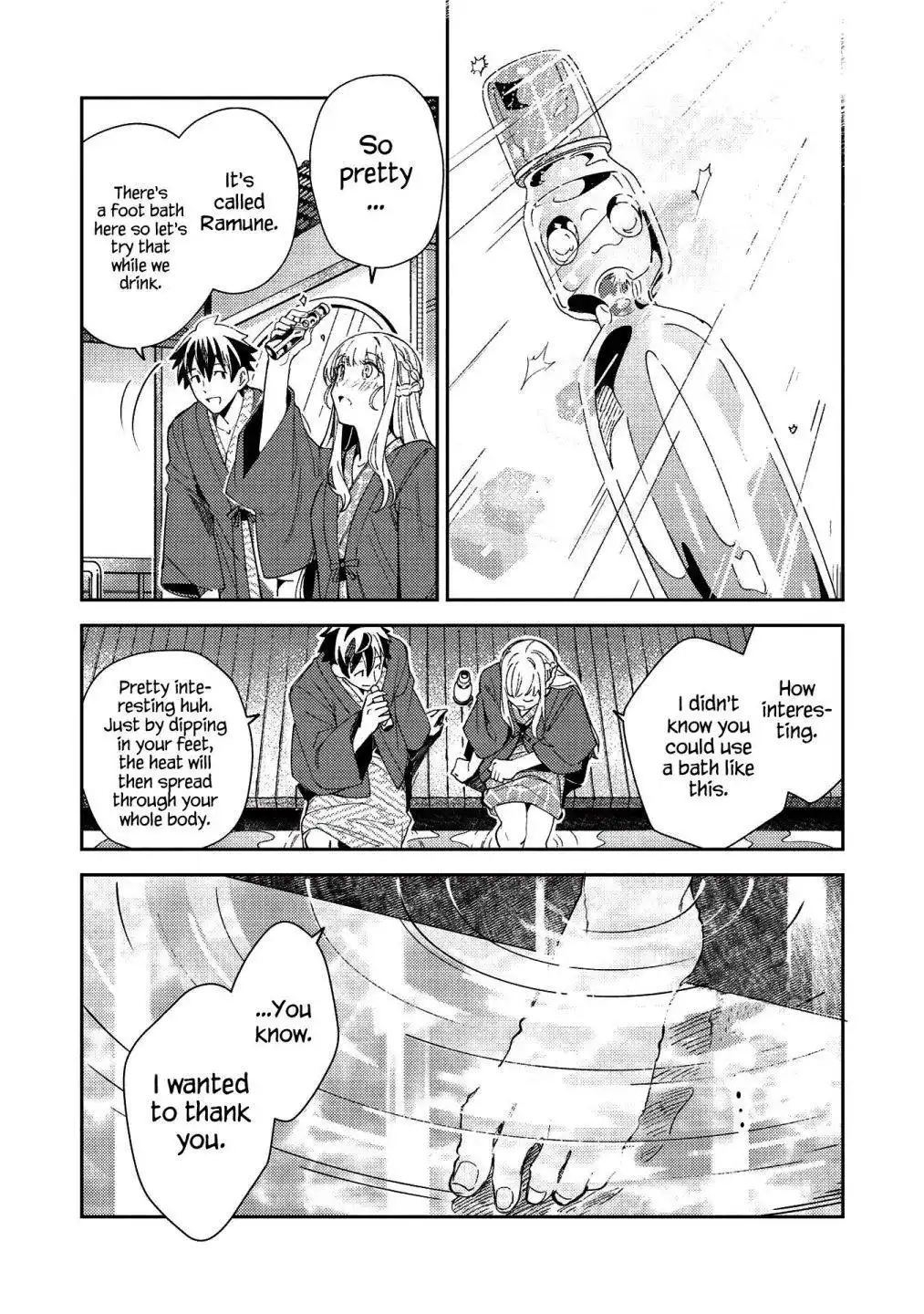 Welcome to Japan, Elf-san. Chapter 26