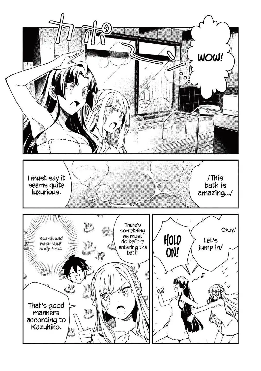 Welcome to Japan, Elf-san. Chapter 26