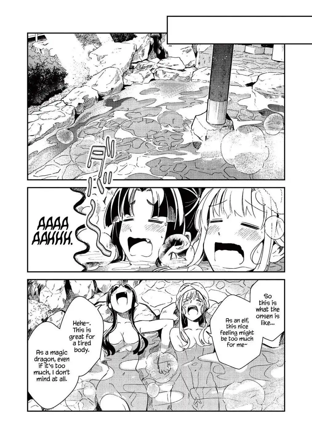 Welcome to Japan, Elf-san. Chapter 26