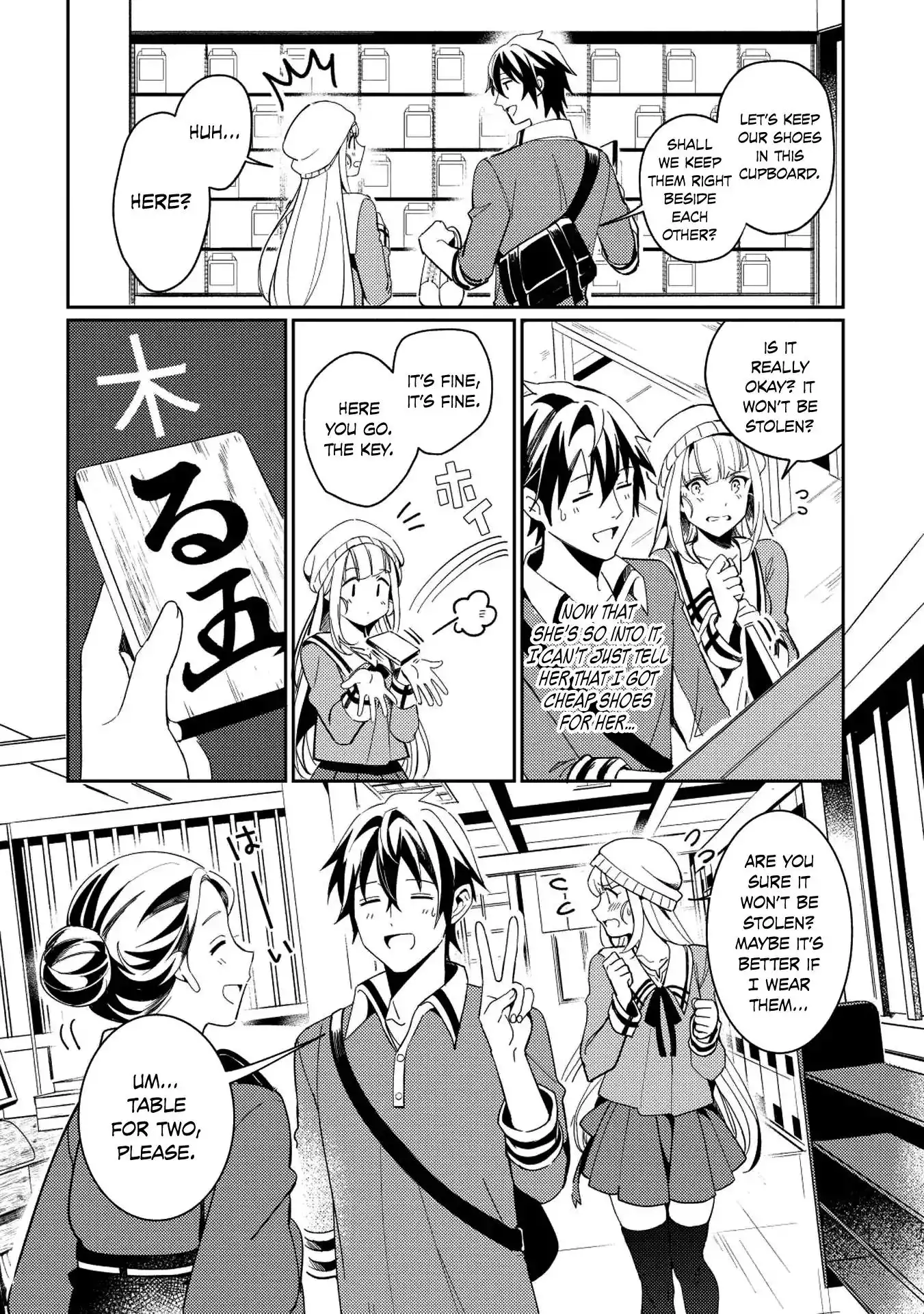 Welcome to Japan, Elf-san. Chapter 3