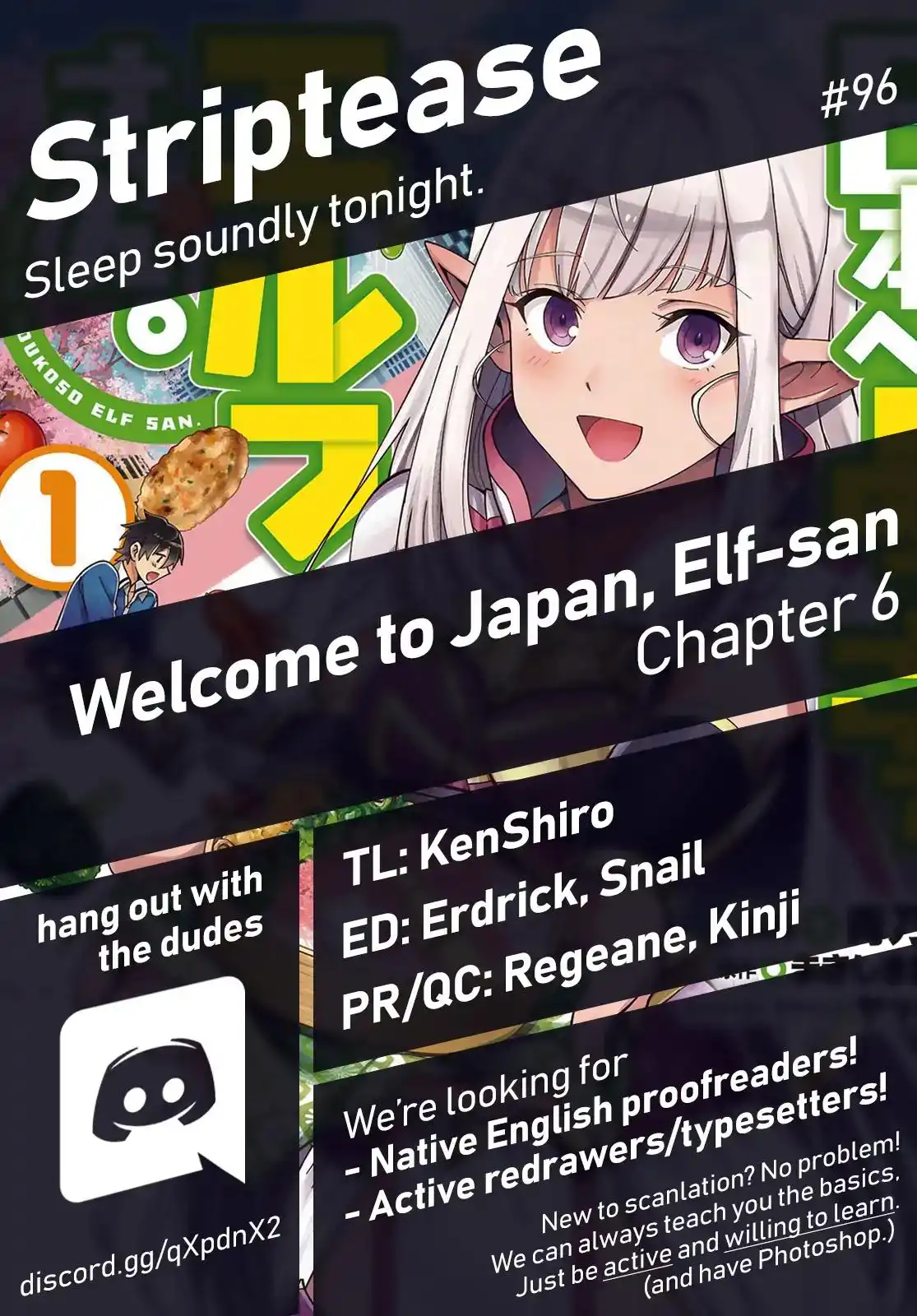 Welcome to Japan, Elf-san. Chapter 6