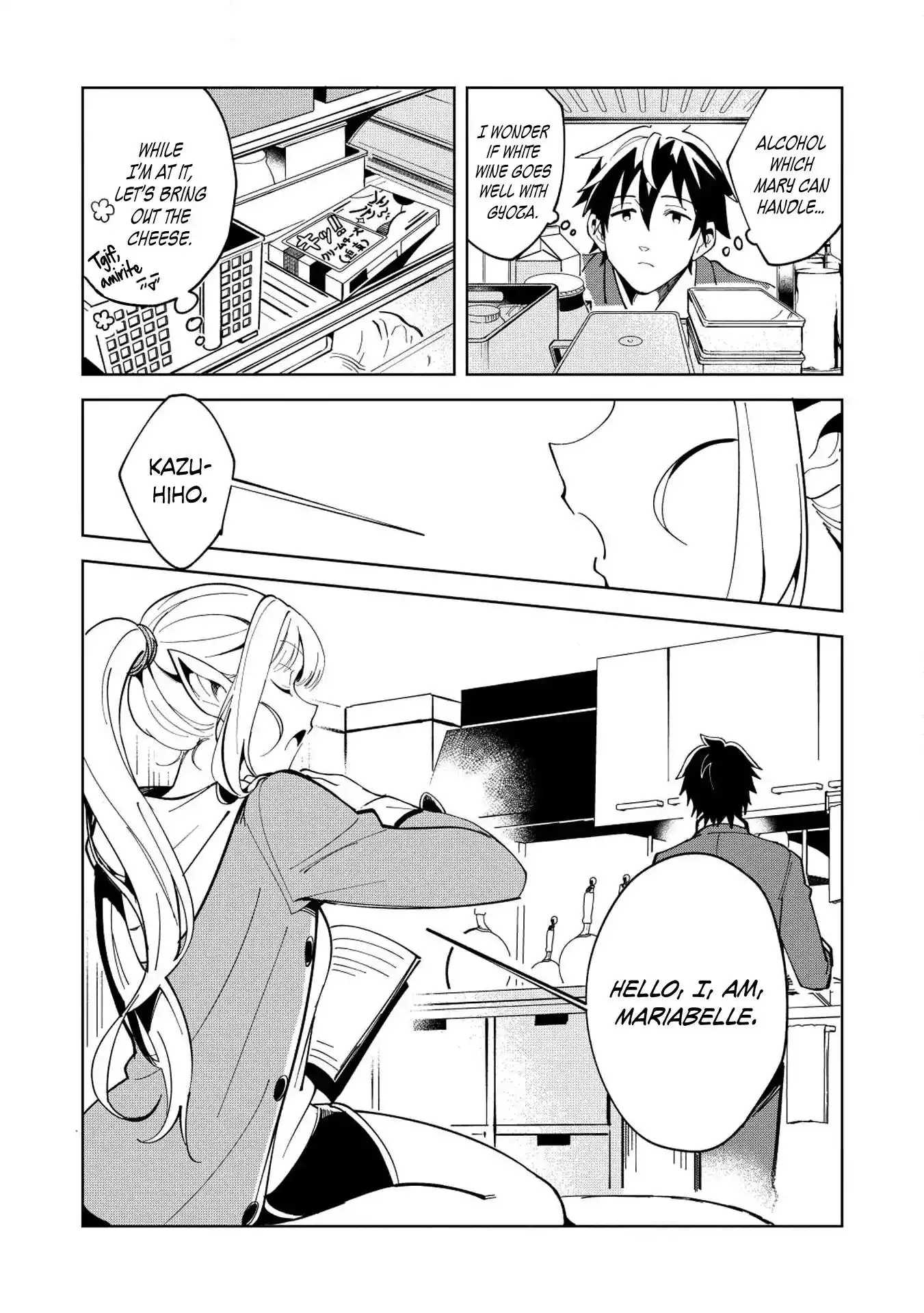 Welcome to Japan, Elf-san. Chapter 6