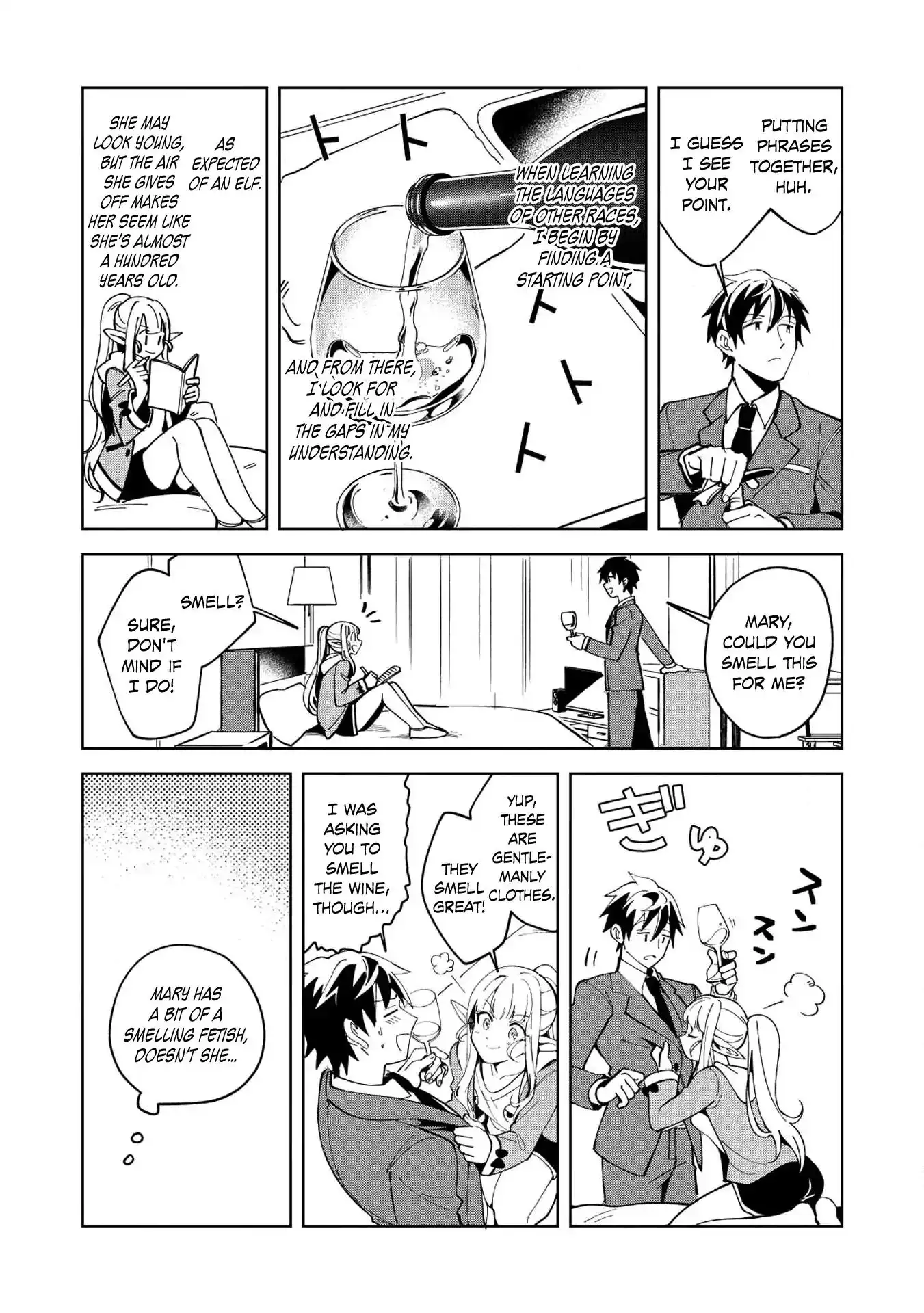 Welcome to Japan, Elf-san. Chapter 6