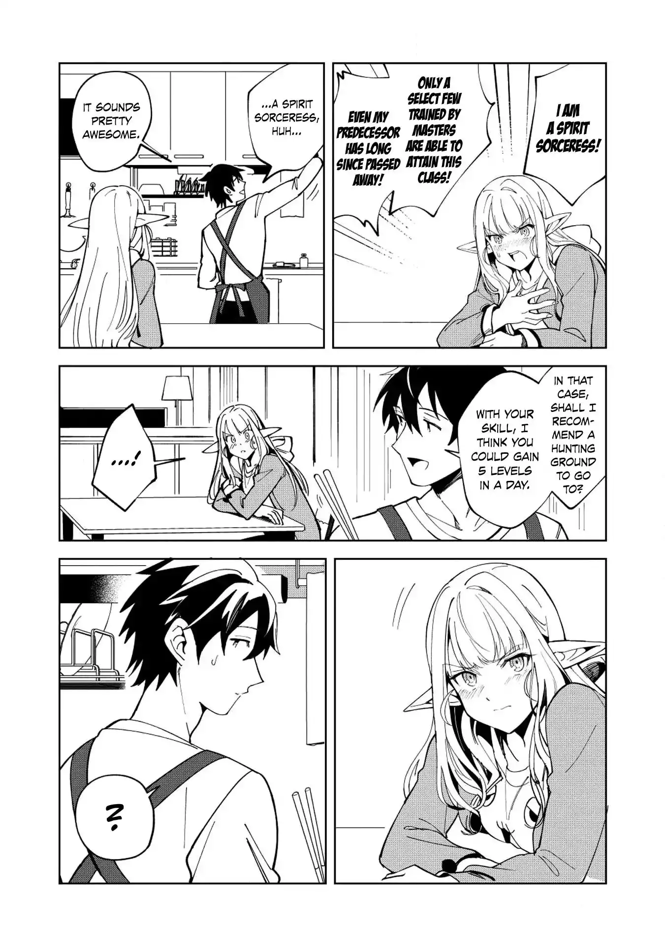 Welcome to Japan, Elf-san. Chapter 6