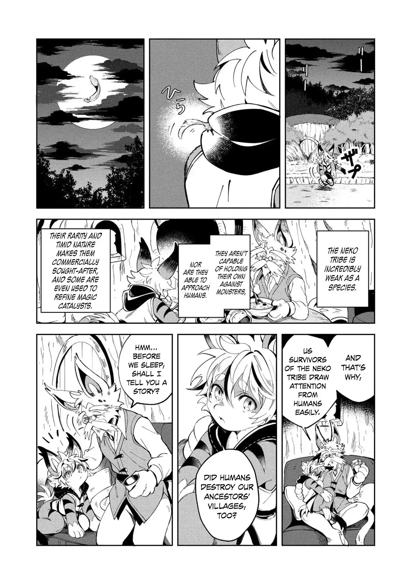 Welcome to Japan, Elf-san. Chapter 6