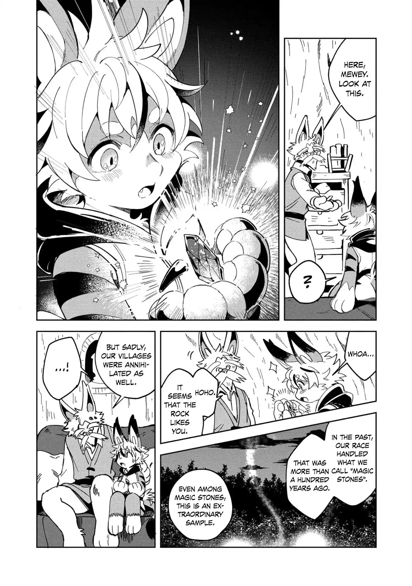 Welcome to Japan, Elf-san. Chapter 6