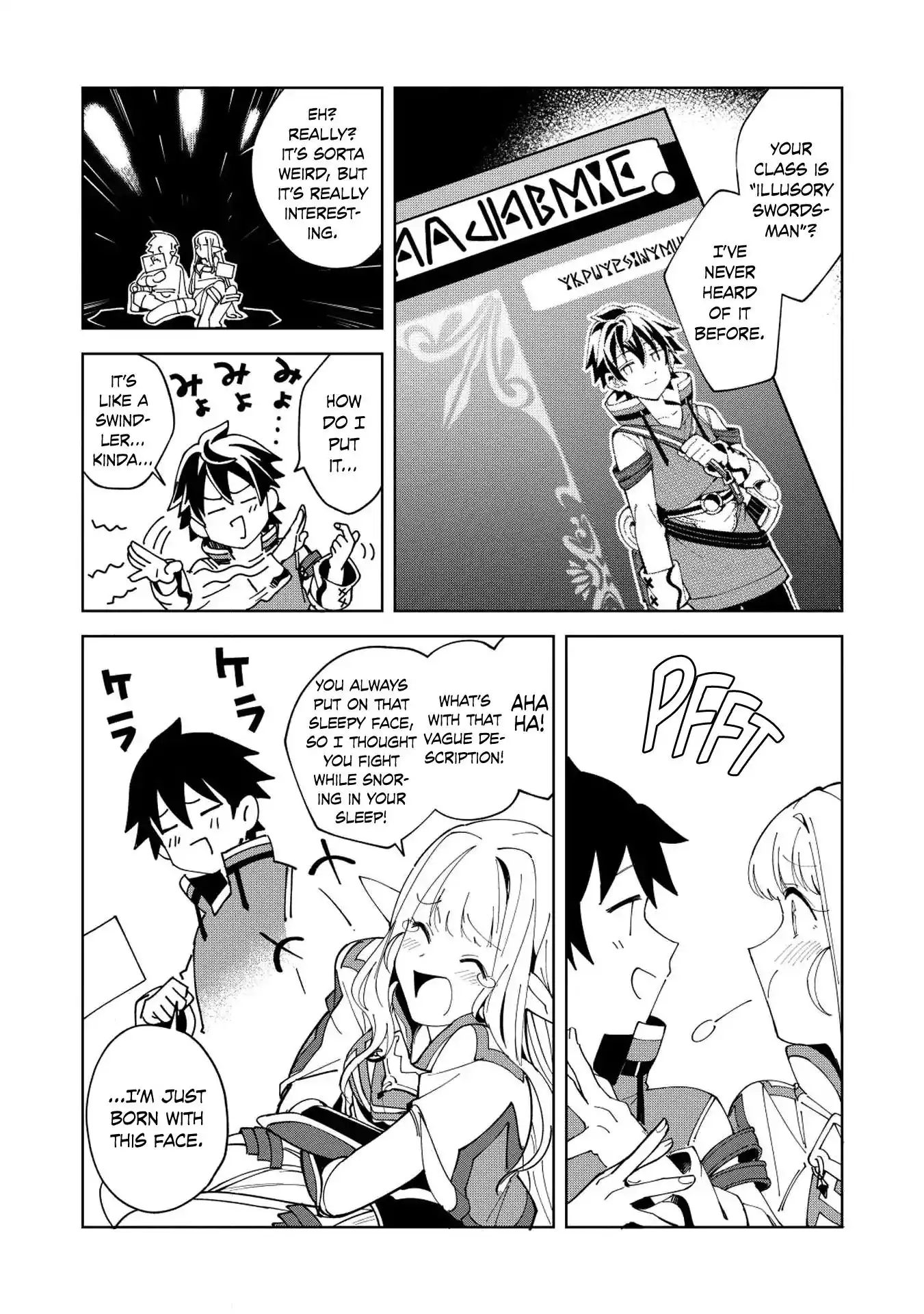 Welcome to Japan, Elf-san. Chapter 7