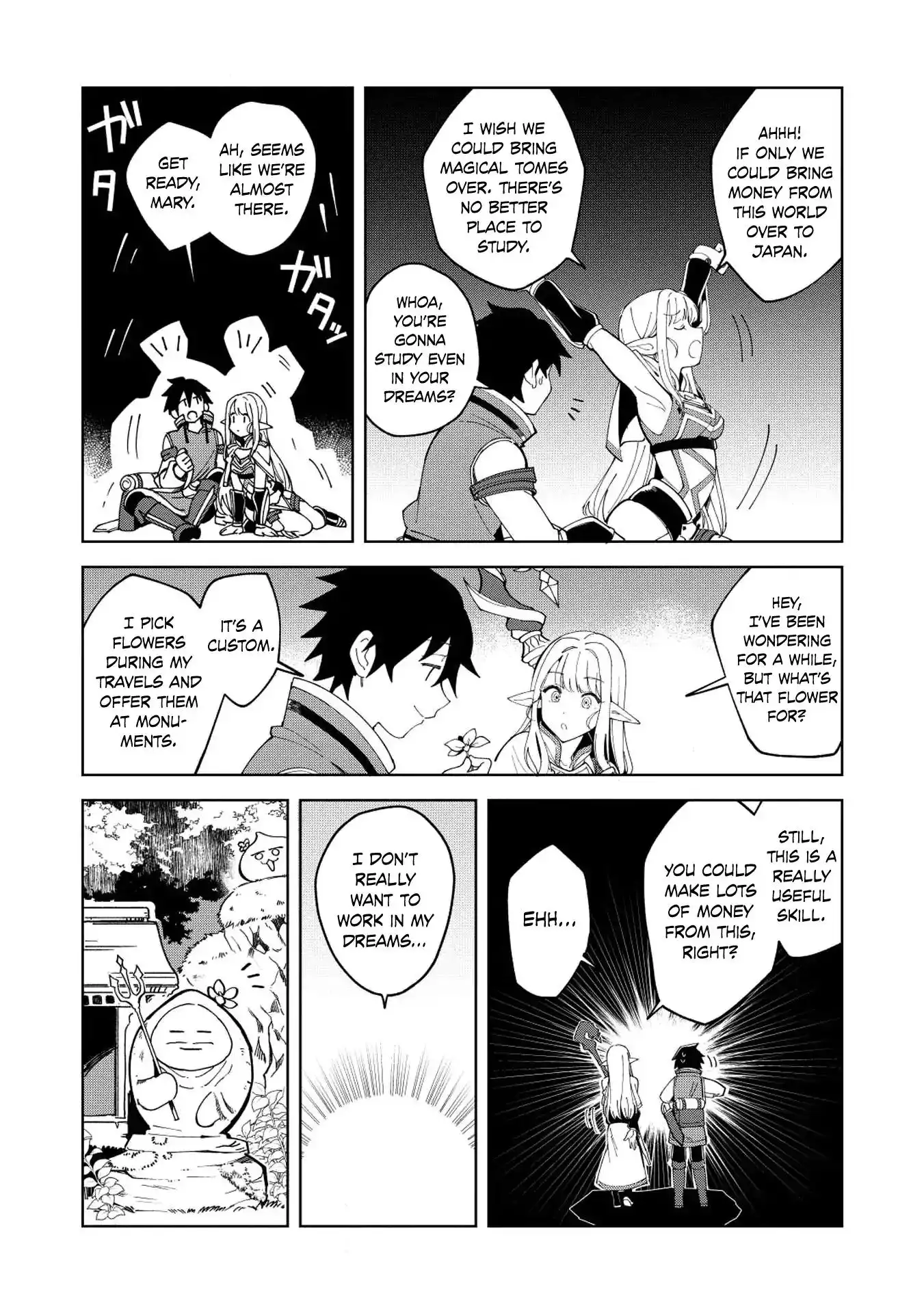 Welcome to Japan, Elf-san. Chapter 7