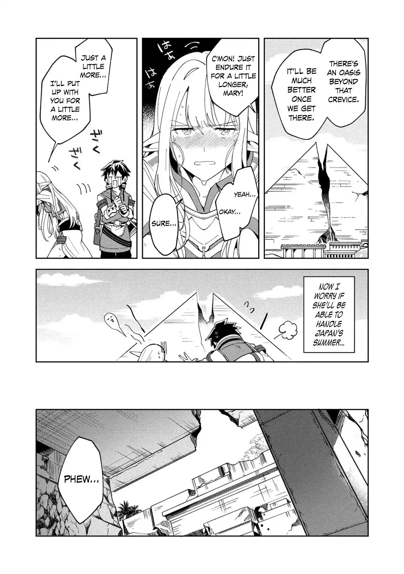 Welcome to Japan, Elf-san. Chapter 7