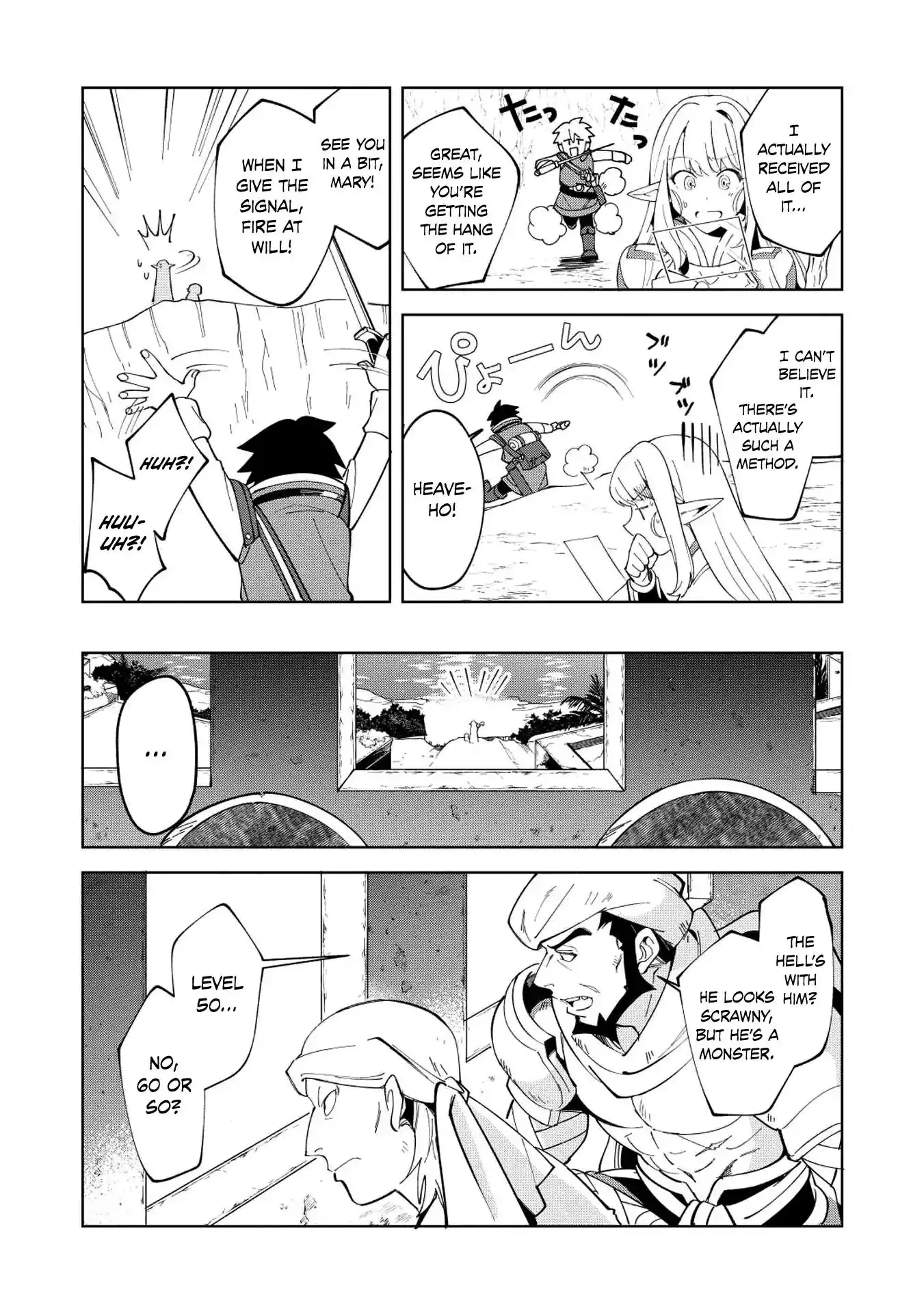 Welcome to Japan, Elf-san. Chapter 8