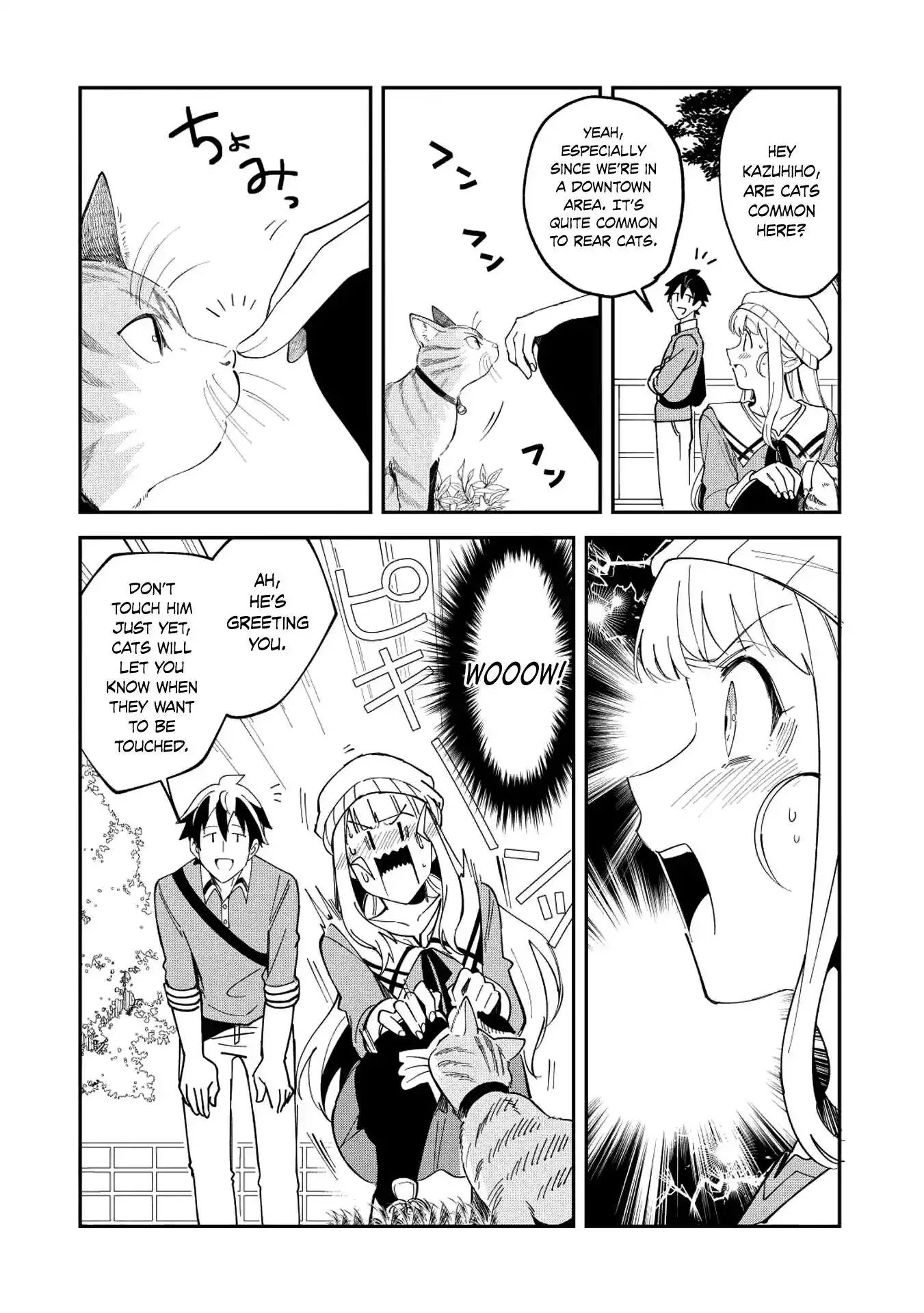 Welcome to Japan, Elf-san. Chapter 9