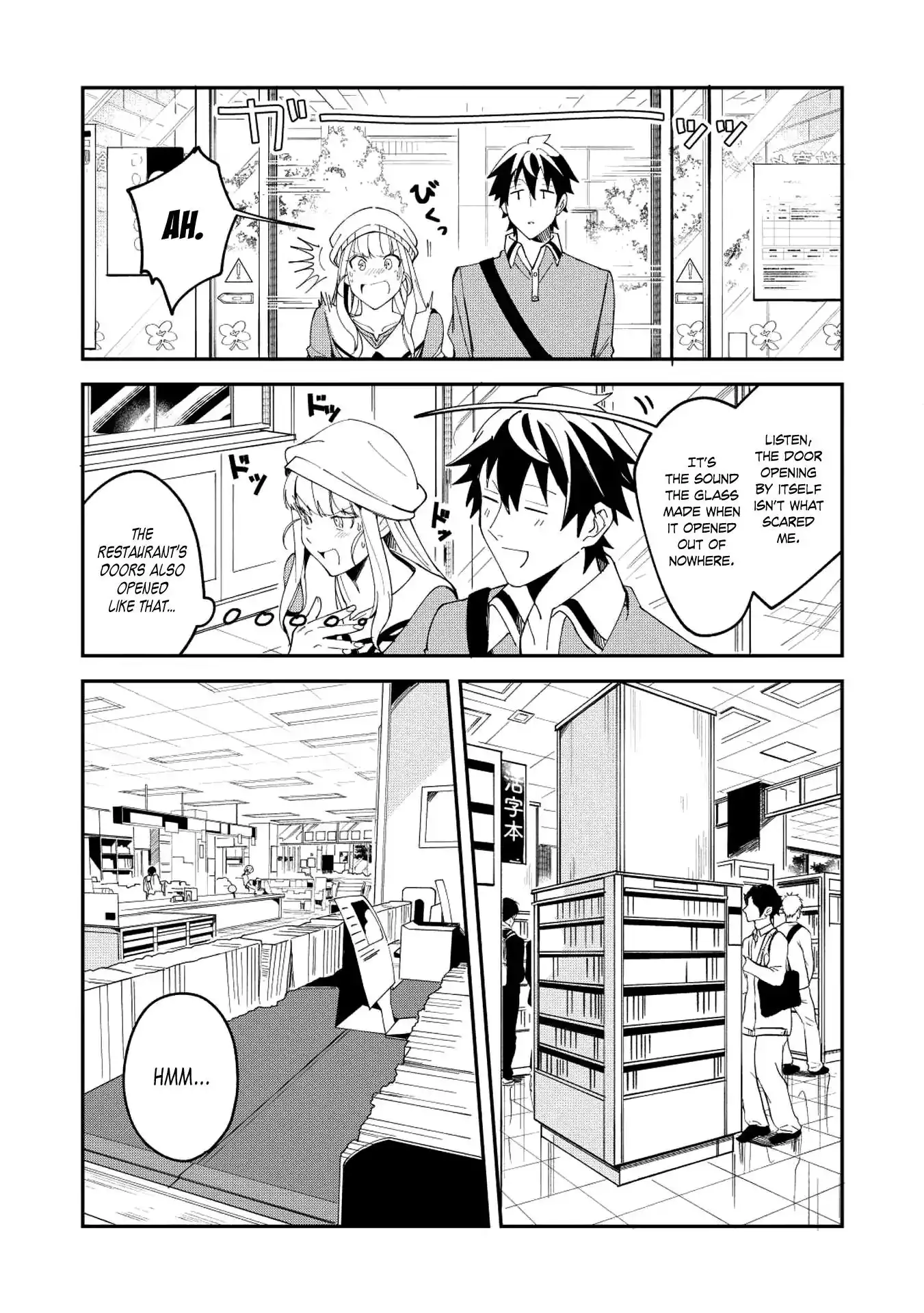 Welcome to Japan, Elf-san. Chapter 9