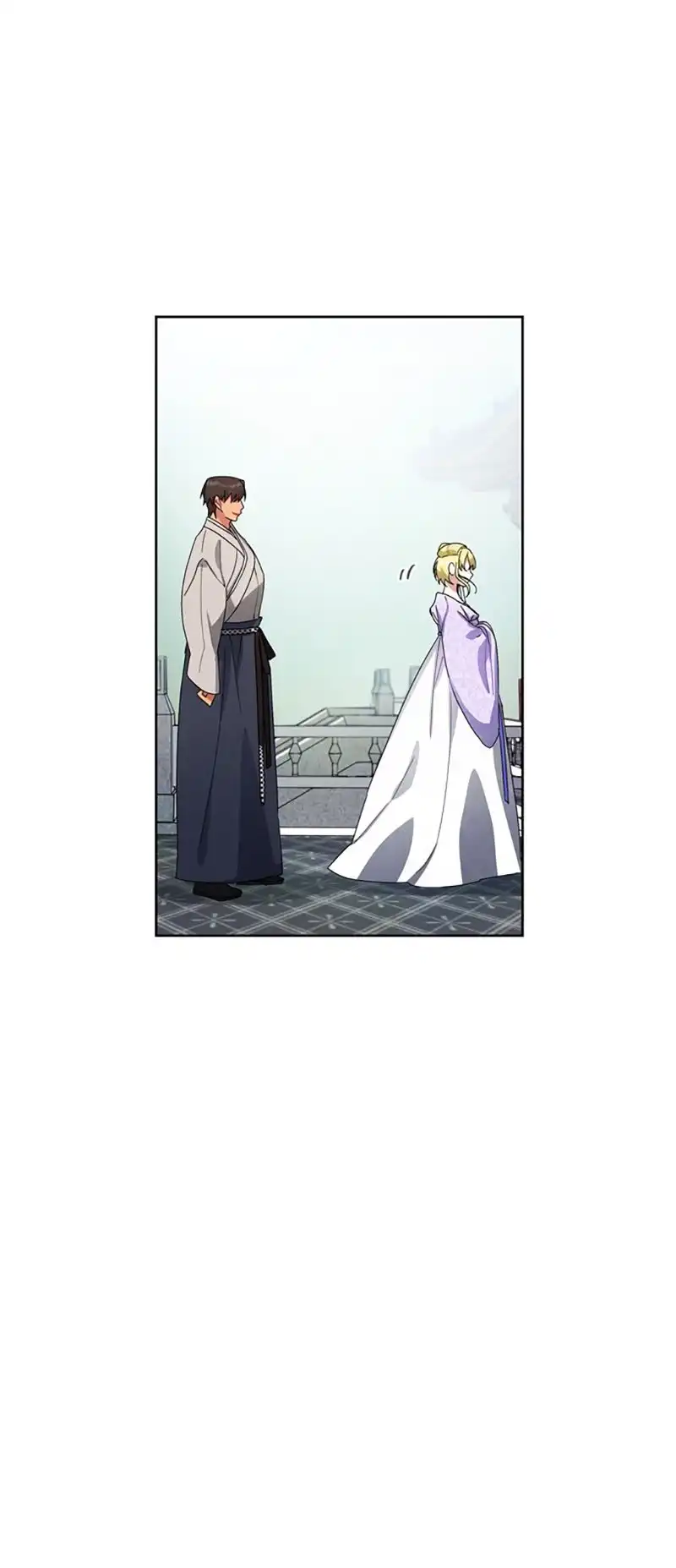 What Kind of Empress Is This? Chapter 12