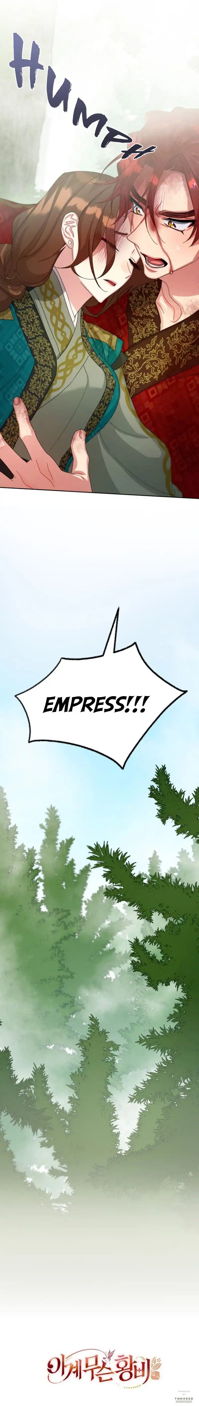 What Kind of Empress Is This? Chapter 21