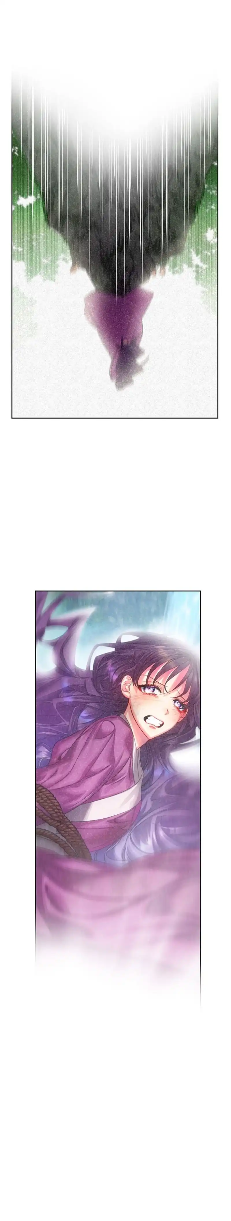 What Kind of Empress Is This? Chapter 25