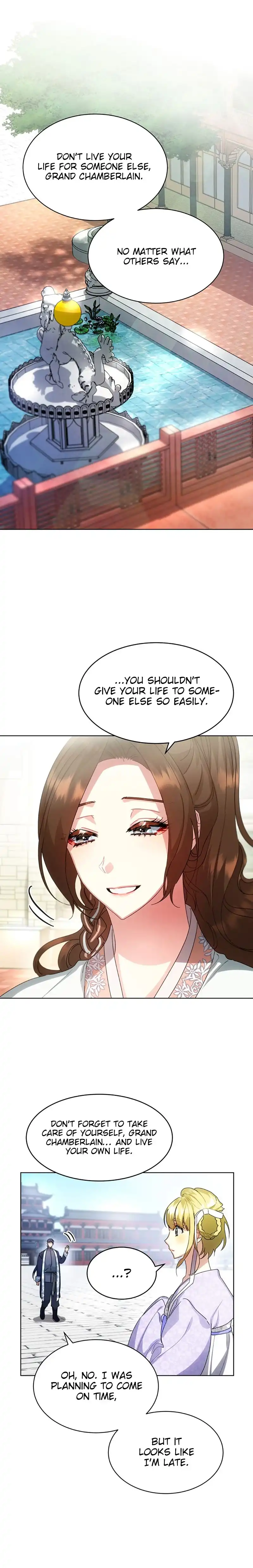 What Kind of Empress Is This? Chapter 35